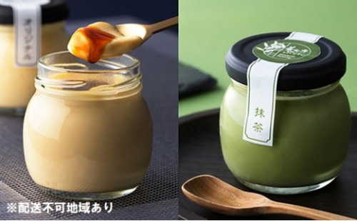 善光寺ぷりん【オリジナル3個＆抹茶3個】ご当地 お取り寄せ  スイーツ ギフト 詰め合わせ セット お菓子 プリン 2572334 - 長野県長野市