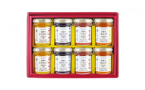 長野のフルーツジャム（小瓶）詰合せ　FNJ-30 果実ジャム ブルーベリージャム いちごジャム あんずジャム りんごジャム 朝食 パンに塗る 食べ比べ 2572933 - 長野県長野市