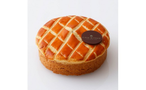 最高級洋菓子 エンガディナー はちみつとクルミのタルト おひとり様サイズ 直径8cm×3個 2573062 - 長野県長野市