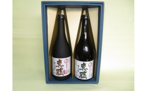 まこも焼酎 2本セット 2573165 - 長野県長野市