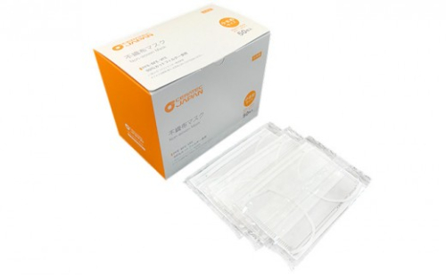 高性能不織布マスク（小さめサイズ）【個包装50枚1箱】 2573216 - 長野県長野市