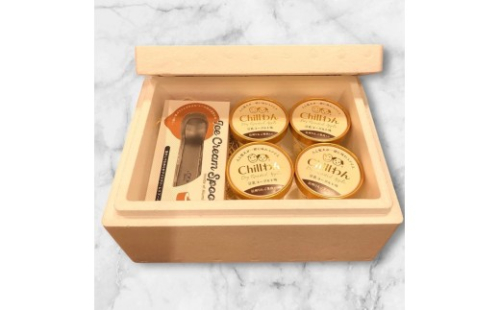 豆乳ヨーグルトアイスセット(信州りんご果肉入り) 豆乳ヨーグルトアイス120ml×4個 Chillわんオリジナルスプーン×1個 2573360 - 長野県長野市