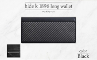 hide k 1896 ソフトカーボン ロングウォレット 長財布【カラー選択可】long wallet black 横19cm×縦9cm×マチ1.5cm メンズ財布 サイフ 札入れ カード コインケース 本革 カウレザー 長野県長野市