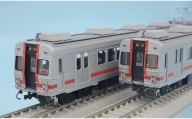 m092 鉄道模型車両「東急7600系第1編成」・線路セット カツミ