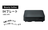BeastyCoffee IHプレート ABC-IHP 東京 新宿 コーヒー ケトル IHヒーター IH 卓上 温度計 カフェ キッチン シンプル プレート 0175-006-S07