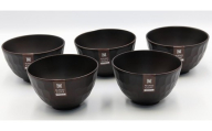 ◇ボコボコ椀　DBR（S）　5個入り［TN217］