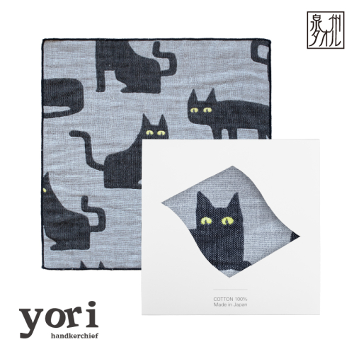 【スピード発送】yoriハンカチ単品ハンカチギフト（ネコ）【ハンカチ 泉州タオル 普段使い ギフト 日用品 家族 はんかち】 G3958 2579085 - 大阪府泉佐野市