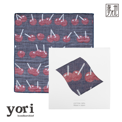【スピード発送】yoriハンカチ単品ハンカチギフト（チェリー）【ハンカチ 泉州タオル 普段使い ギフト 日用品 家族 はんかち】 G3959 2579086 - 大阪府泉佐野市