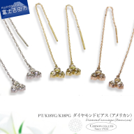 ダイヤモンドアメリカンピアス PT/K18YG/K18PG