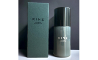 Rinz　ハトムギエッセンシャルジェル　100ml【1722379】