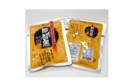 黒あめ那智黒(120g×120袋)
