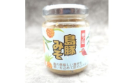 島豚味噌