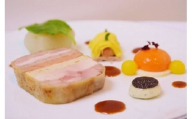 ＜新橋 フレンチ＞レストラン ラ・フィネス 杉本 敬三 ディナー ワインペアリング付き ペア食事券A