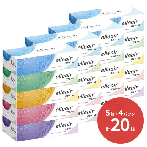 0012-10-04 エリエール ティシュー 180組×5箱×4パック (20箱)　ティッシュ ティッシュペーパー ボックスティッシュ パルプ100% 日用品 消耗品 2583813 - 静岡県富士宮市