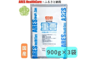 重曹 900g×3袋 1cc計量スプーン付き 小分け 食品添加物 食品添加物規格 国産食品グレード 高純度 食用 料理 国産 掃除用 洗濯 掃除 台所 消臭 エコ洗剤 あく抜き 焦げ落とし キッチン ベーキングソーダ ナチュラルクリーニング アレス ヘルスケア A070-03
