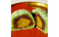 能登名物　栗入えがら饅頭