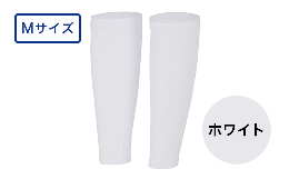 &starf;&star;&starf;注意&starf;&star;&starf;こちらのページは、【カラー：ホワイト サイズ：M】です！健康を着る！