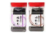 亀ちゃんの味付海苔 2種 食べ比べセット （ 塩 ・ 味付海苔 ） ふりかけ のり 海苔 ノリ 食べ比べ セット 贈り物 贈答 ギフト 亀八海苔