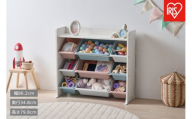 天板付きキッズトイハウスラック TKTHR-39R ホワイト