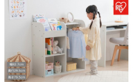 ワードローブトイハウスラック WTHR-830 ホワイト