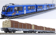S006-26 鉄道模型【Nゲージ】アレグラ+貨物列車