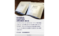 ハイブリッドコーヒー　ジン アロマバッグ200g【豆のまま】（3390）