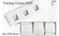 靴下 3足 セット Tasting Cotton BOX/Sサイズ(22〜24㎝) コットン ソックス 履き比べ 奈良県 奈良市 なら