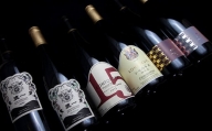 河内ワイン スペシャルセット / お酒 ワイン 赤 白 ブドウ酒 ぶどう酒 詰合せ 大阪府 特産