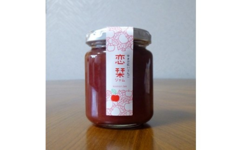 恋栞(こいしおり)りんごジャム140g×2個 2597298 - 長野県長野市