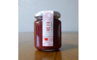 恋栞(こいしおり)りんごジャム140g×2個
