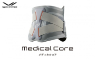 SIXPAD Medical Core【LLサイズ】 | シックスパッド メディカルコア EMS 体幹トレーニング 腹筋 引き締め 健康管理 人気 おすすめ フィットネス ダイエット 運動不足解消 筋力アップ トレーニング器具 健康グッズ 美容 健康家電 送料無料 名古屋市