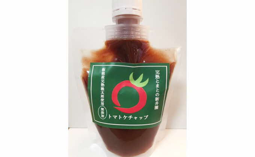 【完熟とまとの新井園】無添加!! トマトの加工品バラエティセット(無塩ジュース) HNNBD003 2598655 - 埼玉県飯能市