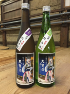 【日本酒】天覧山 「純米酒」「純米吟醸」2本セット HNNBG002
