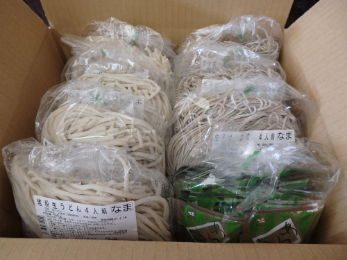 【飯能産】うどん・そばセット HNNBL003 2598674 - 埼玉県飯能市