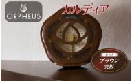 オルフェウス カルディア [ DS201A ] ディスク オルゴール | ニデックインスツルメンツ KEN OKUYAMA コラボ 高級 日本製 受注生産 ブナ材 自動演奏 立てかけ設置可 信州 八ヶ岳 長野県 諏訪郡 原村