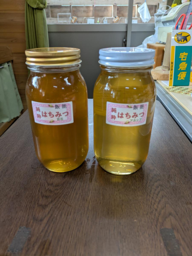 国産はちみつ食べ比べセット(百花とアカシア)各1000g HNNBO004 2599111 - 埼玉県飯能市
