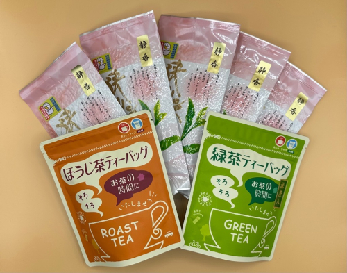 狭山茶とほうじ茶・抹茶入り緑茶ティーパック詰合せ HNNBV001 2599183 - 埼玉県飯能市