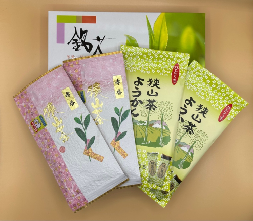 狭山茶と狭山茶ようかんの詰め合わせ箱 HNNBV003 2599185 - 埼玉県飯能市