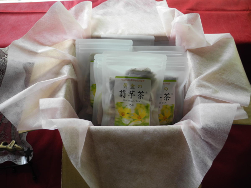 黄金の菊芋茶(15包×10袋) HNNCI004 2599216 - 埼玉県飯能市