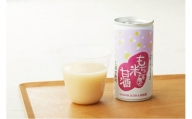 日本一のもち米を使った甘酒（12缶入り）