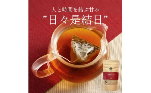 No.207 鹿児島和紅茶ティーバッグ（3g×10p） 2600828 - 鹿児島県錦江町