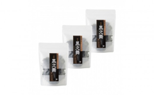 海苔のかたやま（株式会社片山）　最高級焼ばら海苔「黒之舞」　15g×3袋 2602901 - 静岡県静岡市