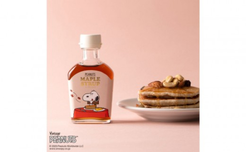 SNOOPY メープルシロップ 2602914 - 静岡県静岡市