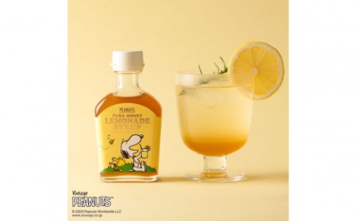 SNOOPY ピュアハニーレモネードシロップ 2603212 - 静岡県静岡市