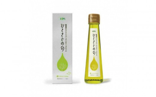 【純国産エクストラバージンオリーブオイル】「JOYL ひとさじの旬 CREA FARM」アルベキーナ種 92g瓶 静岡市 2603220 - 静岡県静岡市