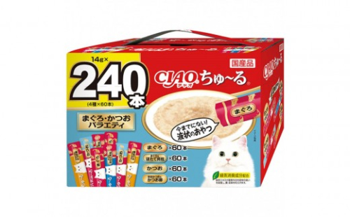 いなば　CIAO猫ちゅ～る　まぐろ・かつおバラエティ480本（14ｇｘ240本入りBOXｘ2袋入）（ケース） 2603226 - 静岡県静岡市