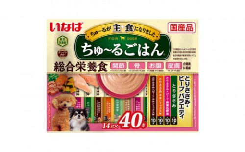 いなば　犬ちゅ～るごはん　とりささみ・ビーフバラエティ320本（14ｇｘ40本ｘ8袋入）（ケース） 2603227 - 静岡県静岡市