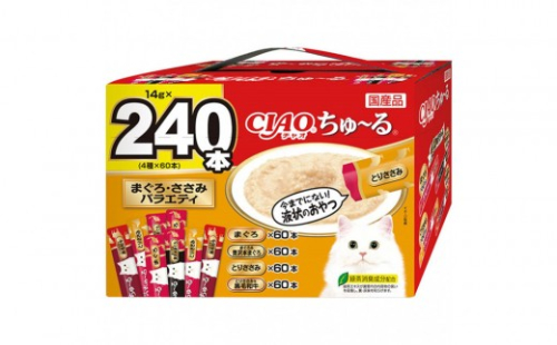 いなば　CIAO猫ちゅ～る　まぐろ・ささみバラエティ480本（14ｇｘ240本入りBOXｘ2袋入）（ケース） 2603228 - 静岡県静岡市