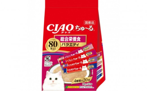 いなば　CIAO猫ちゅ～る　総合栄養食バラエティ480本（14ｇｘ80本ｘ6袋入）（ケース） 2603232 - 静岡県静岡市