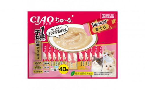 いなば　CIAO猫ちゅ～る　１歳までの子猫用バラエティ320本（14ｇｘ40本ｘ8袋入）（ケース） 2603235 - 静岡県静岡市